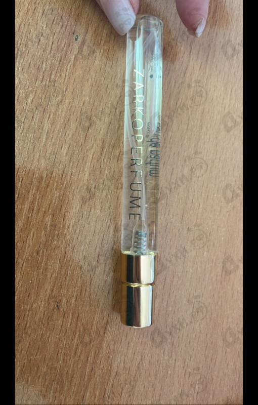 Духи Molecule No. 8 от Zarkoperfume Парфюмерия Zarkoperfume Molecule No. 8