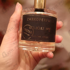 Отзыв Zarkoperfume Molecule No. 8