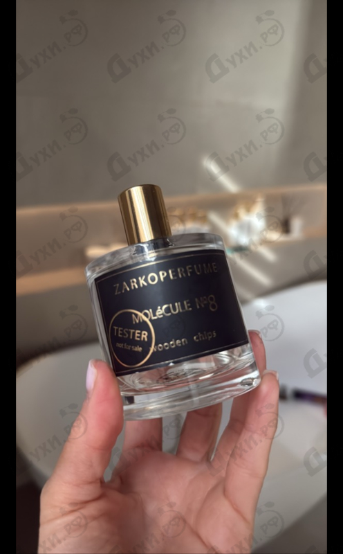 Купить Molecule No. 8 от Zarkoperfume