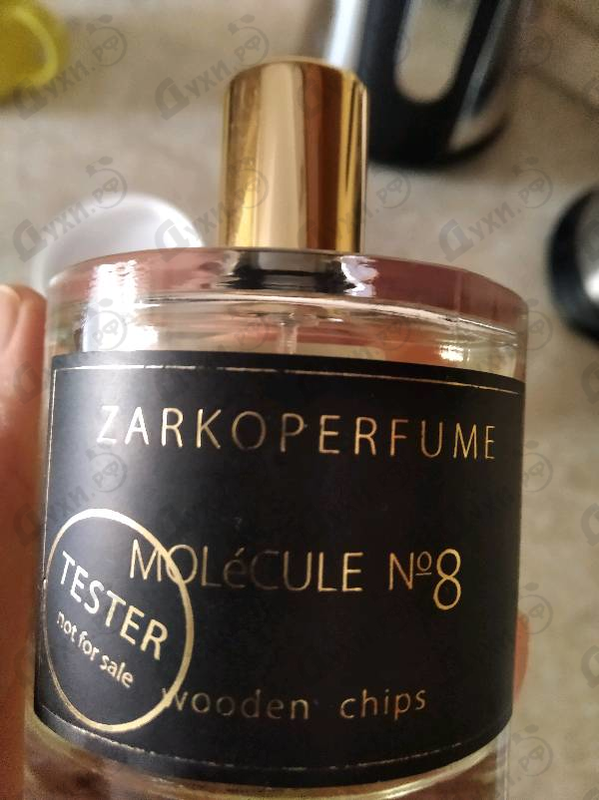 Духи Molecule No. 8 от Zarkoperfume