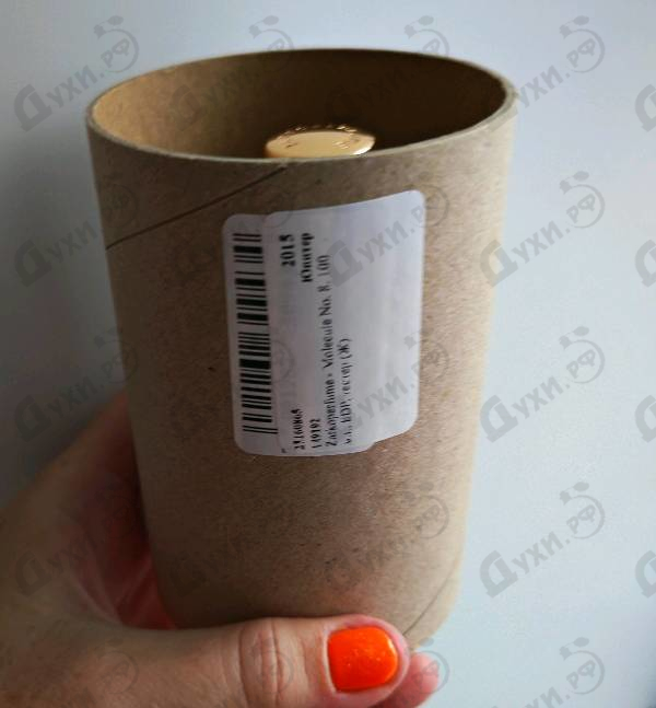 Духи Molecule No. 8 от Zarkoperfume