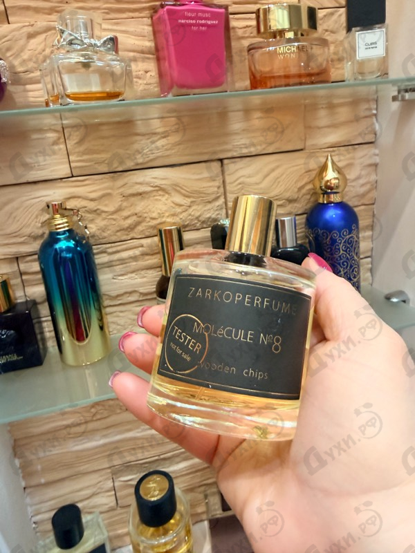 Духи Molecule No. 8 от Zarkoperfume