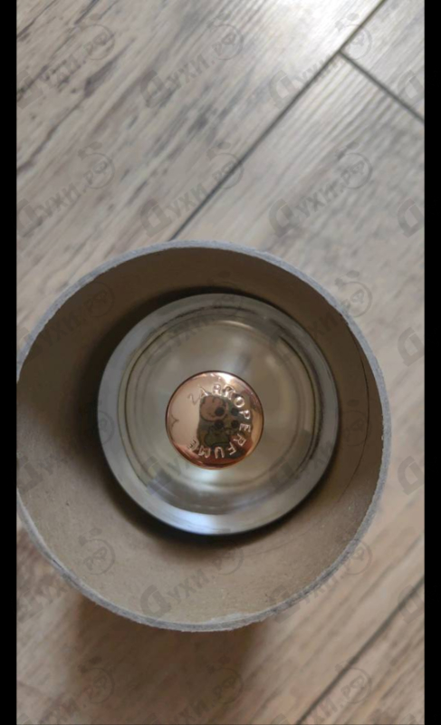 Купить Molecule No. 8 от Zarkoperfume