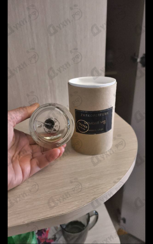Духи Molecule No. 8 от Zarkoperfume