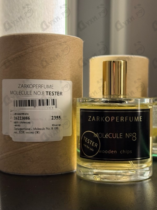 Купить Zarkoperfume Molecule No. 8