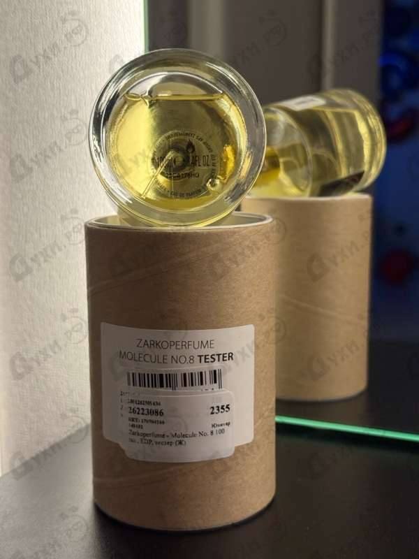 Купить Molecule No. 8 от Zarkoperfume