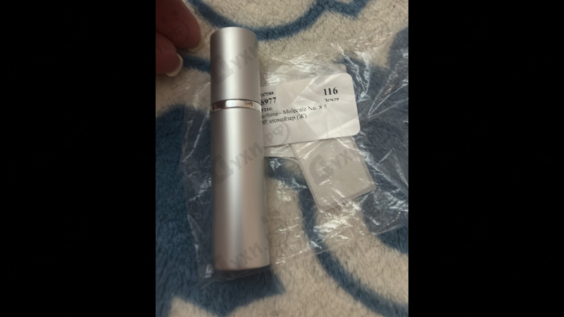 Парфюмерия Molecule No. 8 от Zarkoperfume