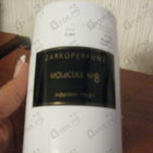 Парфюм Zarkoperfume Molecule No. 8