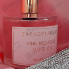 Парфюм Zarkoperfume Pink Molecule 090.09