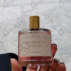 Отзыв Zarkoperfume Pink Molecule 090.09