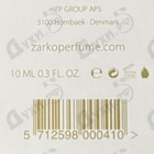 Парфюм Zarkoperfume Pink Molecule 090.09