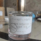 Отзыв Zarkoperfume Pink Molecule 090.09