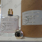 Парфюм Zarkoperfume Pink Molecule 090.09