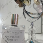 Отзыв Zarkoperfume Pink Molecule 090.09