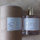 Отзыв Zarkoperfume Pink Molecule 090.09