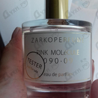 Отзыв Zarkoperfume Pink Molecule 090.09