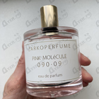 Отзывы Zarkoperfume Pink Molecule 090.09