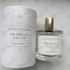 Отзывы Zarkoperfume Pink Molecule 090.09