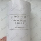 Отзыв Zarkoperfume Pink Molecule 090.09
