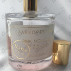 Отзыв Zarkoperfume Pink Molecule 090.09