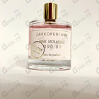 Отзывы Zarkoperfume Pink Molecule 090.09