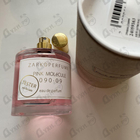 Парфюм Zarkoperfume Pink Molecule 090.09