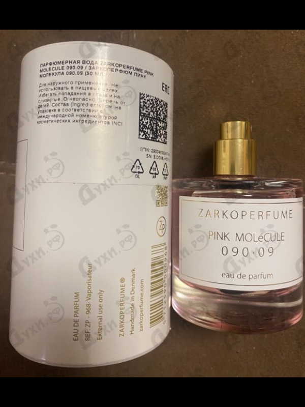 Парфюмерия Zarkoperfume Pink Molecule 090.09