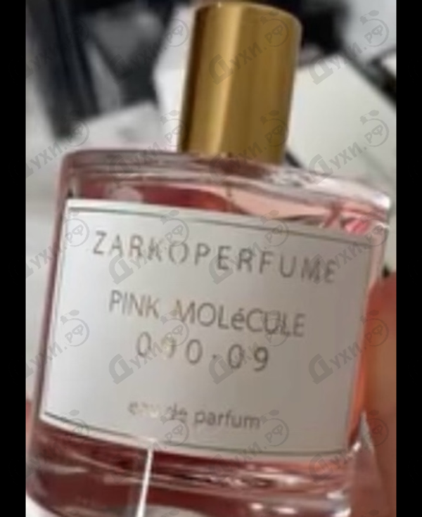 Парфюмерия Pink Molecule 090.09 от Zarkoperfume