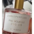 Парфюмерия Pink Molecule 090.09 от Zarkoperfume