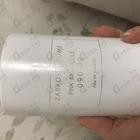 Духи Pink Molecule 090.09 от Zarkoperfume