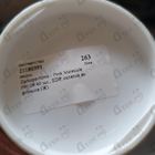 Духи Pink Molecule 090.09 от Zarkoperfume