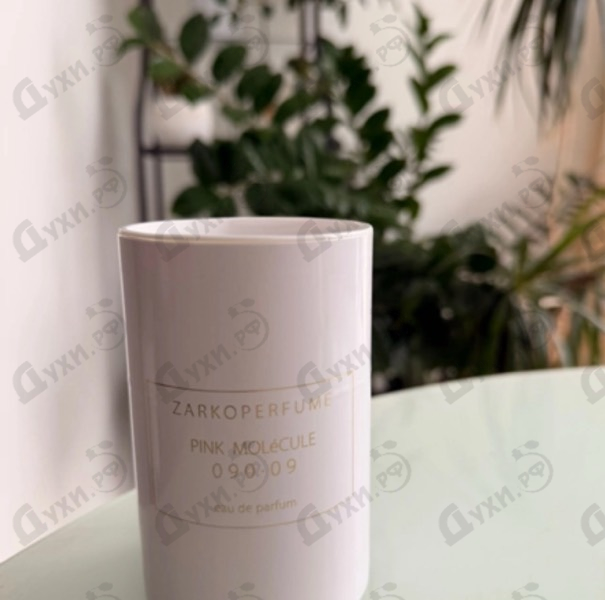 Парфюмерия Pink Molecule 090.09 от Zarkoperfume