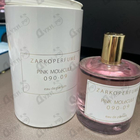 Отзывы Zarkoperfume Pink Molecule 090.09