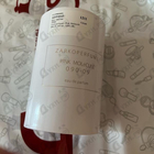 Отзывы Zarkoperfume Pink Molecule 090.09