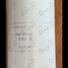 Отзыв Zarkoperfume Pink Molecule 090.09