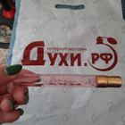 Отзыв Zarkoperfume Pink Molecule 090.09