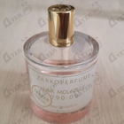 Отзывы Zarkoperfume Pink Molecule 090.09
