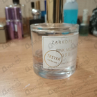 Отзывы Zarkoperfume Pink Molecule 090.09