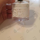 Отзывы Zarkoperfume Pink Molecule 090.09