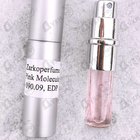 Отзывы Zarkoperfume Pink Molecule 090.09