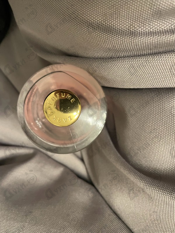 Купить Pink Molecule 090.09 от Zarkoperfume