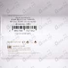 Парфюм Zarkoperfume Pink Molecule 090.09