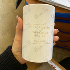 Парфюм Zarkoperfume Pink Molecule 090.09