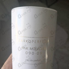 Отзывы Zarkoperfume Pink Molecule 090.09