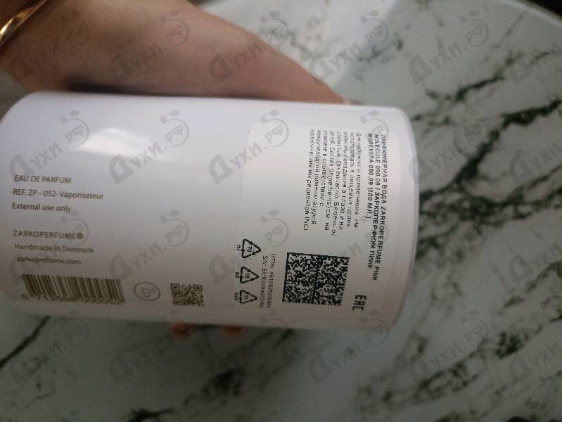 Купить Pink Molecule 090.09 от Zarkoperfume