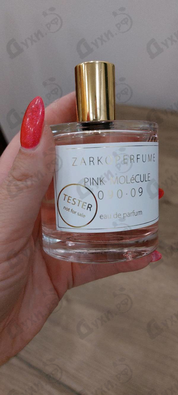 Парфюмерия Pink Molecule 090.09 от Zarkoperfume