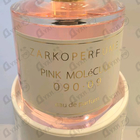 Духи Pink Molecule 090.09 от Zarkoperfume