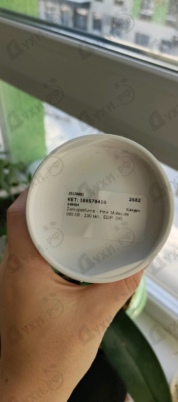 Купить Zarkoperfume Pink Molecule 090.09