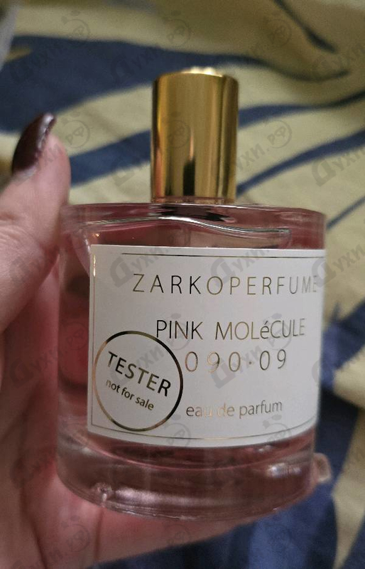 Парфюмерия Pink Molecule 090.09 от Zarkoperfume