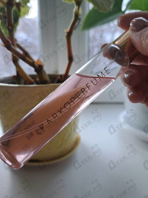 Духи Pink Molecule 090.09 от Zarkoperfume